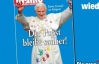 Папа Римский снова стал героем сатирического коллажа