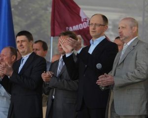 Об&#039;єднана опозиція перенесла час і місце з&#039;їзду