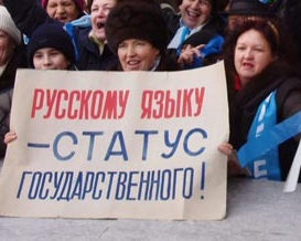 "Мовним" проектом намагаються підвищити статус російської, мови нацменшин ідуть на додаток - експерт