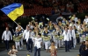 Козацькі шапки, гумові чоботи, хіджаби: у Лондоні пройшов парад країн-учасниць Олімпіади