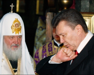 Патриарх Кирилл навестил Януковича в Крыму