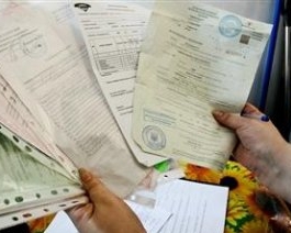 Кількість документів суворої звітності хочуть скоротити