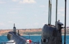 Подводную лодку "Запорожье" примут в боевой состав до конца года