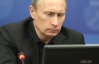 В России вступил в силу закон о "черном списке сайтов"