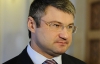 Мищенко пойдет по мажоритарке как самовыдвиженец