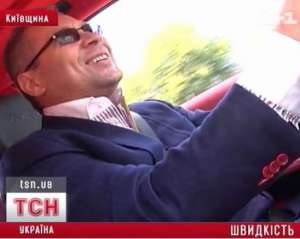 &quot;Регионал&quot; Лукьянов гонял по Бориспольской трассе со скоростью 270 км/ч