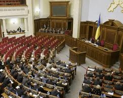 Рада передумала позичати $3 мільярди в Китаю