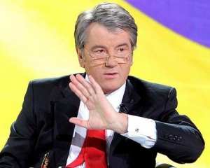 Ющенко проводитиме з&#039;їзд, закритий від журналістів