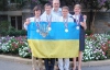 Четверо украинских учеников одержали победу на Всемирной олимпиаде по химии