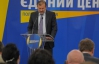 Балога запропонував Януковичу звільнити його