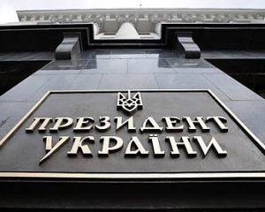 У Януковича вважають, що "мовний" закон суперечить Конституції