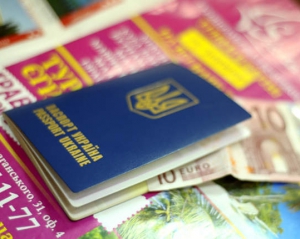 Відсьогодні українці можуть їздити до Туреччини без віз