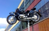 ФГИ выставил на продажу единственный в Украине завод, где собирают "тяжелые" мотоциклы