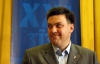 Перший пункт програми ВО "Свобода" - усунути від влади Януковича