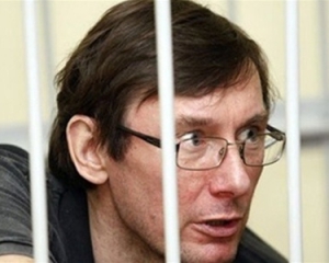 Луценко не дуже задоволений списком Об'єднаної опозиції