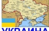 Зайві в Україні не "москалі", а україномовні