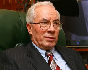 Азаров: Стремимся максимально отказаться от дорогого российского газа