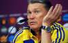 Без Шевы, Воронина, Милевского и Алиева: Блохин назвал состав сборной Украины