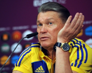 Без Шевы, Воронина, Милевского и Алиева: Блохин назвал состав сборной Украины