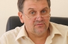 Хочеться почути, як "УДАР" ставиться до імпічменту Януковича - Гарань