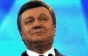 Янукович посоветуется с интеллигенцией по поводу языкового закона