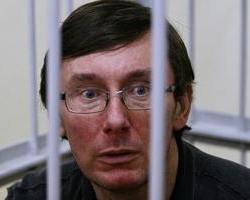 Заседание по делу Луценко перенесли на 10 августа