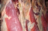 Молдова заборонила імпорт свинини з України