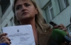 Печерский суд заранее знает приговор Луценко и тянет время - жена экс-министра