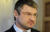 Міщенко вийшов з партії "Батьківщина" і зареєструвався у ЦВК як самовисуванець