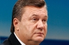Янукович подписал закон об использовании веб-камер на выборах