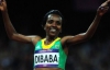 Ефіопія виборола перше золото Олімпіади