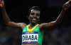 Эфиопия завоевала первое золото Олимпиады