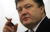 Порошенко объяснил положительное влияние от вступления Украины в зону с СНГ