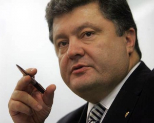 Порошенко объяснил положительное влияние от вступления Украины в зону с СНГ