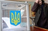 Безбожники від влади та опозиції продадуть і рідних батьків - експерт про клятви кандидатів