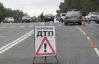 ДТП в Харкові й Луганську: 2 людини загинуло, 6 травмовані