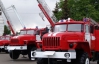 Правительство Москвы подарит Севастополю 5 пожарных машин - за Черноморский флот