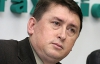 Мельниченко пытались допросить по делу Щербаня - адвокат