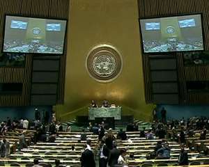 ООН выбирает нового спецпредставителя по Сирии