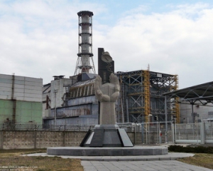 У Чорнобилі видобуватимуть сонячну та вітрову електроенергію