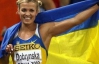 У списках Партії регіонів олімпійські чемпіонки Харлан і Добринська