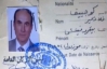 Сирійці вбили російського генерала, який консультував Башара Асада