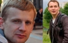 Белорусам-фигурантам дела "шведских мишек" выдвинули суровое обвинение