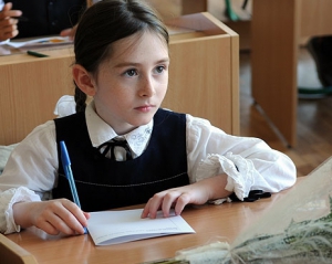 Новый учебный год в Украине начнется в субботу