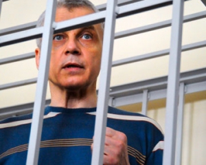 Апелляционный суд Киева начал рассмотрение апелляции Иващенко