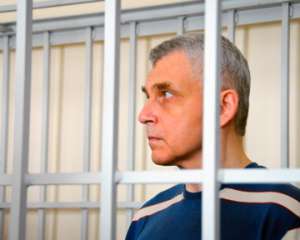 Рассмотрение апелляционной жалобы Иващенко состоится 14 августа