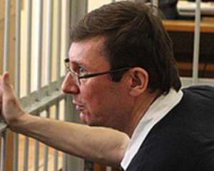 Прокурор просить засудити Луценка до 2 років 6 місяців обмеження волі