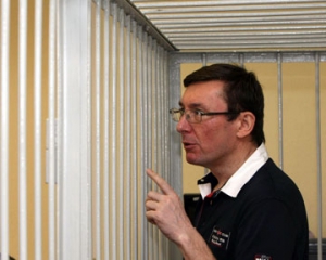 Защитники считают вину Луценко недоказанной