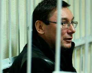 Адвокати у справі Луценка наполягають на виправдальному вироку