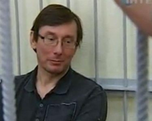 У підсудного по справі Луценка вимагали свідчення проти екс-міністра